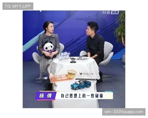 杨倩随手买的几样东西，价格一看我就想退出社会