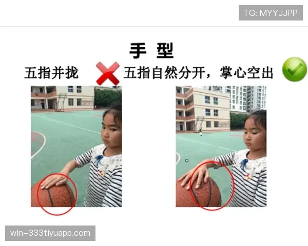 篮球比赛运球规则的核心要点与执行标准 篮球比赛运球规则的核心要点与执行标准