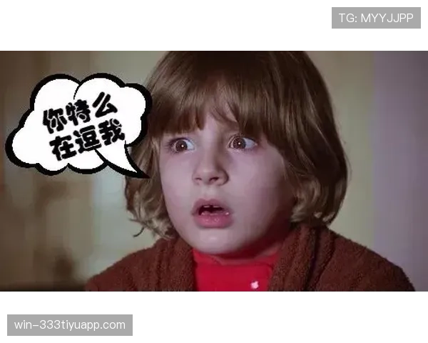 袁悦居然偷偷换了这么贵的包，看得我钱包都慌了