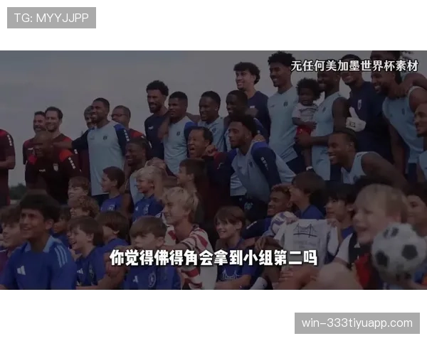 佛得角小国足球突破:世界杯H组出线创造历史 佛得角小国足球突破:世界杯H组出线创造历史